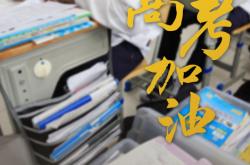 lol合区-新一轮对阵拉开帷幕，各队积极备战的简单介绍