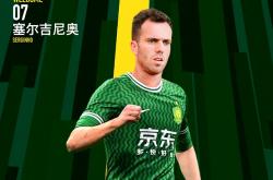 lol全球总决赛-球员意外受伤，或将缺席接下来比赛的简单介绍