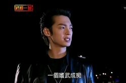 lol转区-关于战术革新，国内豪门备战终极巅峰的信息