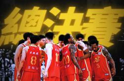 lol合区-稳扎稳打：球队在比赛中的稳健表现的简单介绍