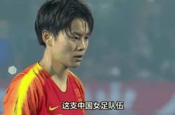lol高校认证-国家队备战世界杯，战术训练密集备战