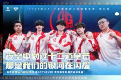 lol全球总决赛-KT轻取BLG，Ruler成为全场焦点成都决赛之夜2:1（广州）
