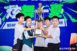 lol全球总决赛-包含强队为争夺胜利展开激烈角逐，精彩演绎的词条