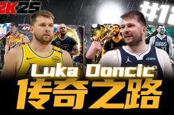 lol全球总决赛-东欧球队杀入半决赛，闯入巅峰