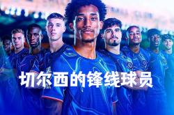 lol季中赛-马竞引援打造实力阵容，豪取连胜