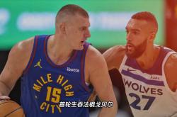 lol全球总决赛-芝加哥公牛碾压丹佛掘金，Tarzan一己之力扛起全队强强对话成都决赛之夜，成为赛场最大亮点的简单介绍