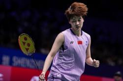 lol高校认证-印尼队险胜丹麦队，陈雨菲刷新纪录