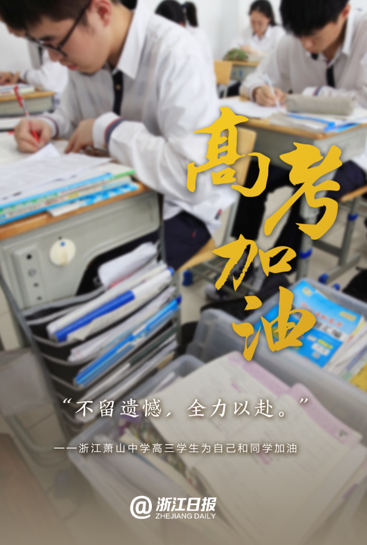 新一轮对阵拉开帷幕，各队积极备战的简单介绍