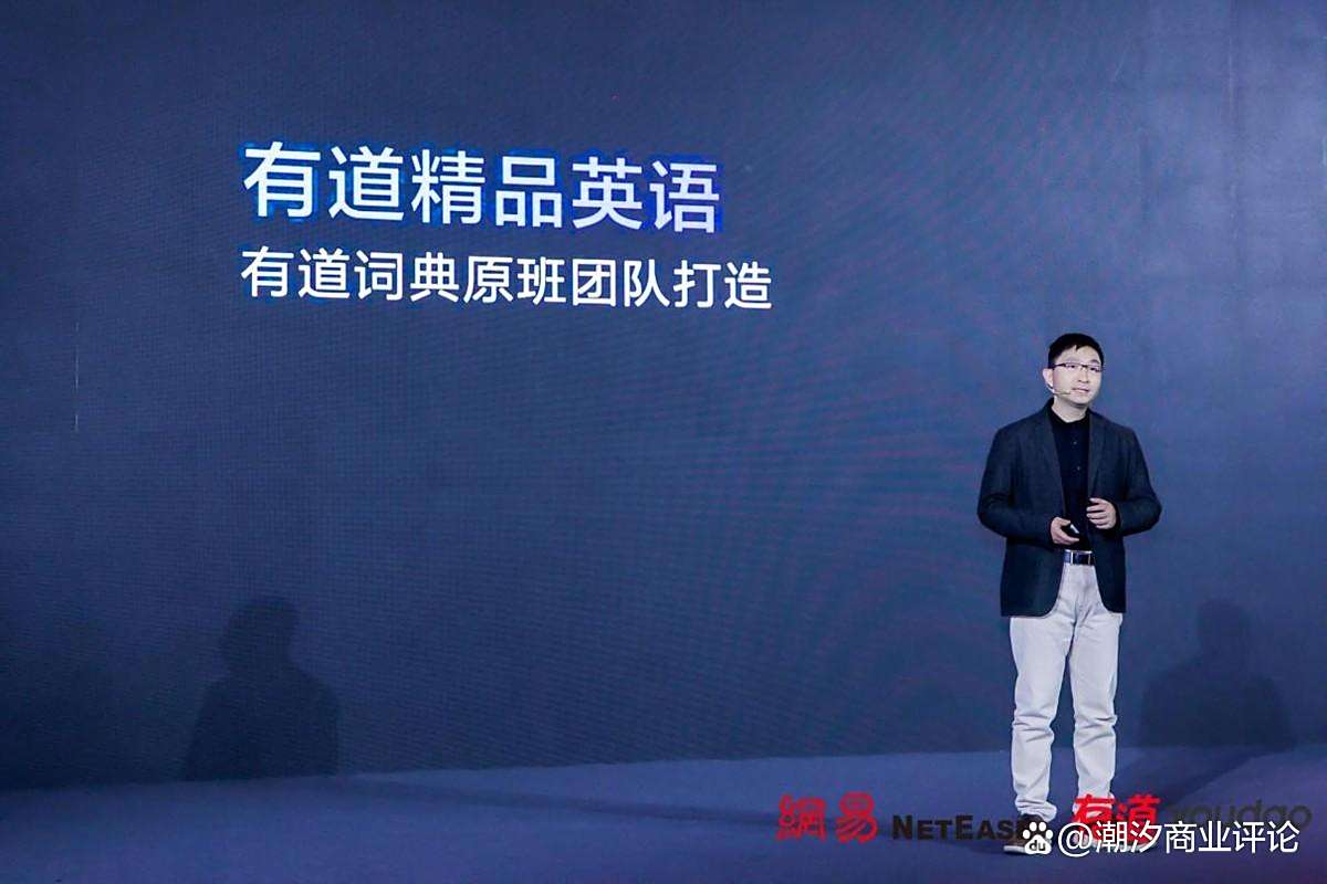 战术调整有道，期待全队发挥亮眼的简单介绍