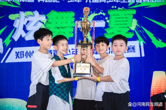 包含强队为争夺胜利展开激烈角逐，精彩演绎的词条