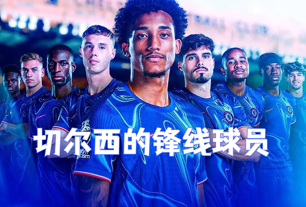 马竞引援打造实力阵容，豪取连胜