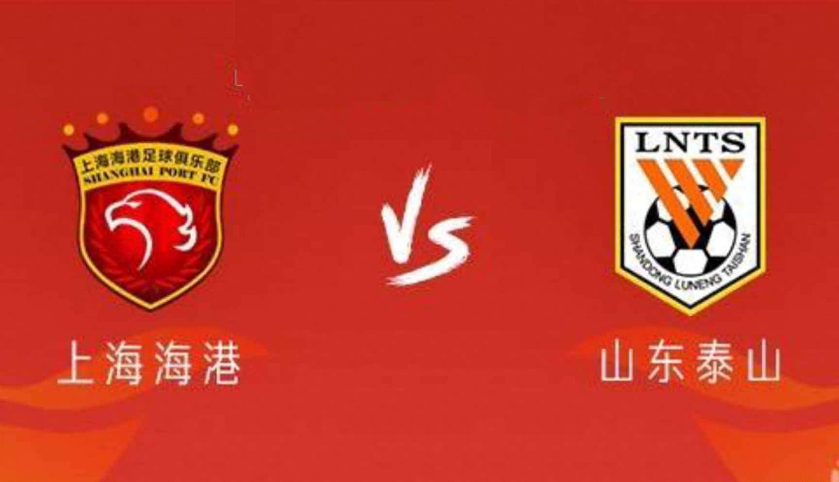 篮球官方公布最新积分榜，悬念再起的简单介绍